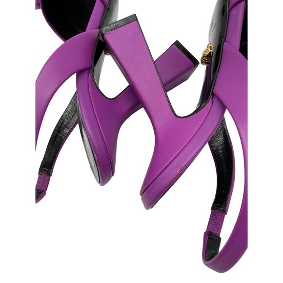 Versace 'La Medusa' Purple Leather Slingback Pumps Size 8 - Picture 6 of 7